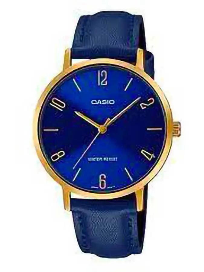 ZEGAREK DAMSKI CASIO LTP-VT01GL-2B + BOX ZEGAREK DAMSKI CASIO LTP-VT01GL-2B + BOX - Lorence 4549526286070