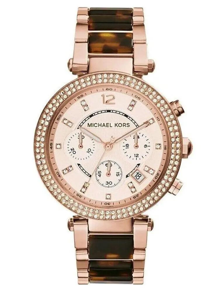 ZEGAREK DAMSKI MICHAEL KORS MK5538 (zm508h) + BOX ZEGAREK DAMSKI MICHAEL KORS MK5538 (zm508h) + BOX - Lorence 691464758998