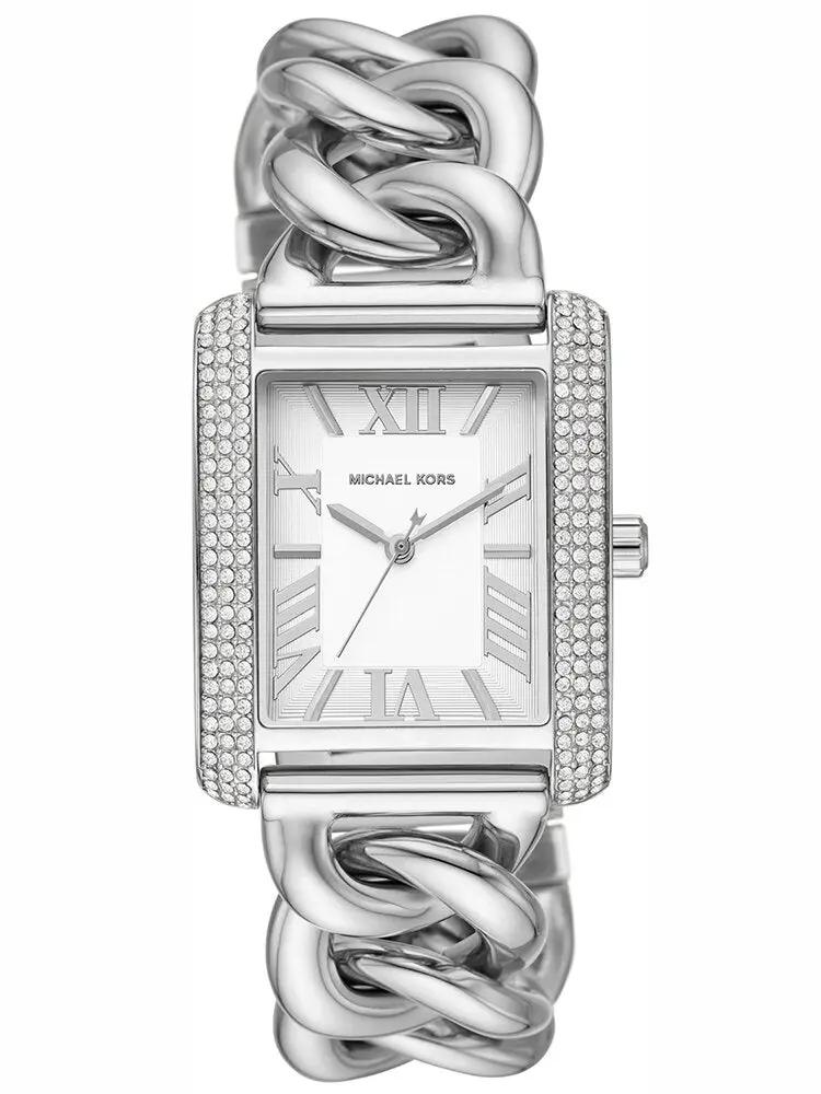 ZEGAREK DAMSKI Michael Kors EMERY  MK7438  + BOX ZEGAREK DAMSKI Michael Kors EMERY  MK7438  + BOX - Lorence 4064092246643