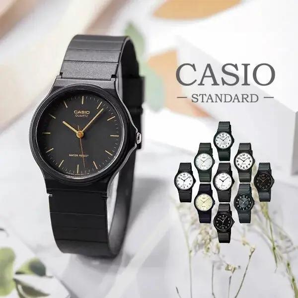 ZEGAREK UNISEX CASIO MQ-24-1ELDF + BOX ZEGAREK UNISEX CASIO MQ-24-1ELDF + BOX - Lorence 4971850439196